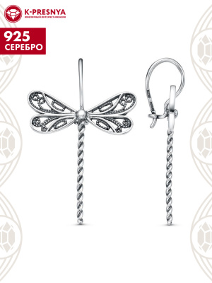 Серьги серебро 925 пробы, покрытие - оксидирование, без вставок