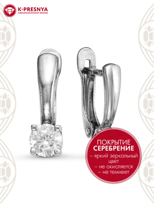 Серьги бижутерия, покрытие - серебрение с оксидированием, вставка - фианит (недрагоценный камень)