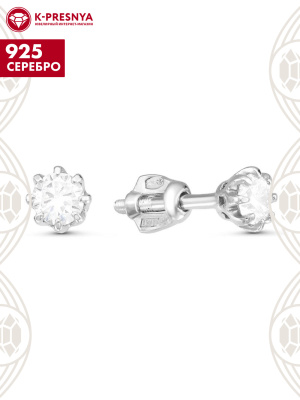 Серьги серебро 925 пробы, покрытие - родирование, вставка - фианит (недрагоценный камень)