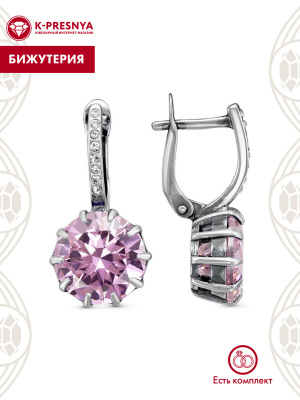 Серьги бижутерия, покрытие - серебрение с оксидированием, вставка - стекло ювелирное preciosa, фианит (недрагоценный камень)