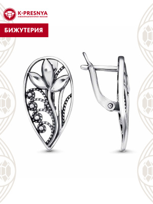 Серьги бижутерия, покрытие - серебрение с оксидированием, отделка - алмазная грань, без вставок