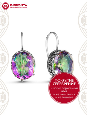 Серьги бижутерия, покрытие - серебрение с оксидированием, вставка - стекло ювелирное