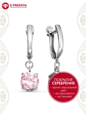 Серьги бижутерия, покрытие - серебрение с оксидированием, вставка - фианит (недрагоценный камень)