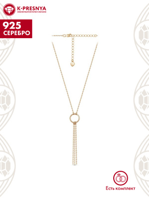 Колье серебро 925 пробы, покрытие - золочение, без вставок