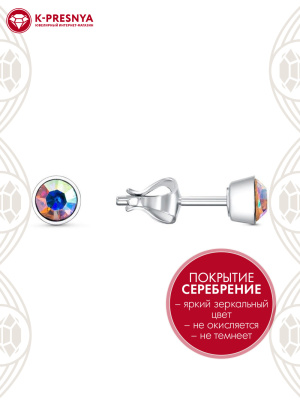 Серьги бижутерия, покрытие - серебрение, вставка - стекло ювелирное preciosa