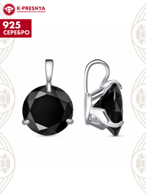 Подвеска серебро 925 пробы, покрытие - платинирование, вставка - фианит (недрагоценный камень)