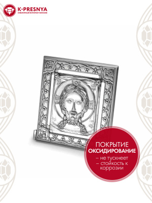 Икона "спас нерукотворный" серебро 925 пробы, покрытие - оксидирование, без вставок