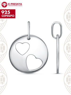 Подвеска серебро 925 пробы, покрытие - платинирование, без вставок