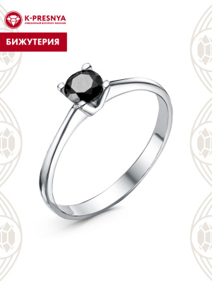 Кольцо бижутерия, покрытие - платинирование, вставка - фианит (недрагоценный камень)