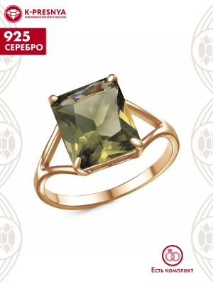 Кольцо серебро 925 пробы, покрытие - золочение, вставка - стекло ювелирное собственной огранки