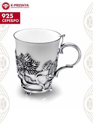 Подстаканник серебро 925 пробы, покрытие - оксидирование, без вставок