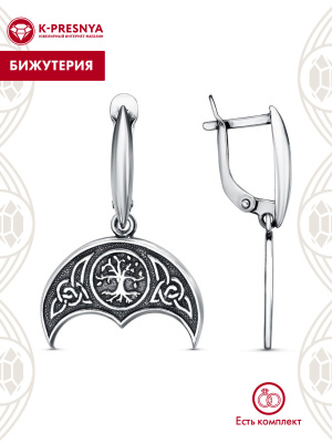 Серьги бижутерия, покрытие - серебрение с оксидированием, без вставок