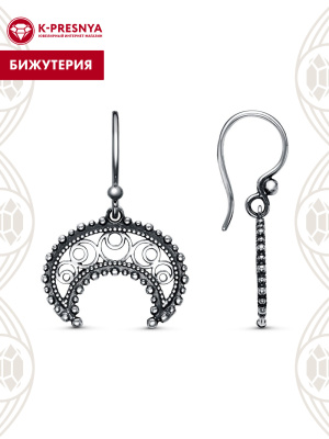 Серьги бижутерия, покрытие - серебрение с оксидированием, без вставок