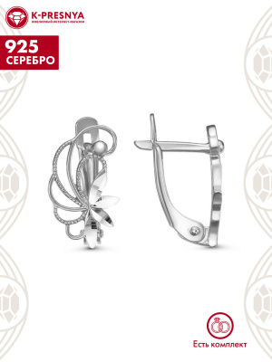 Серьги серебро 925 пробы, покрытие - оксидирование, отделка - алмазная грань, без вставок