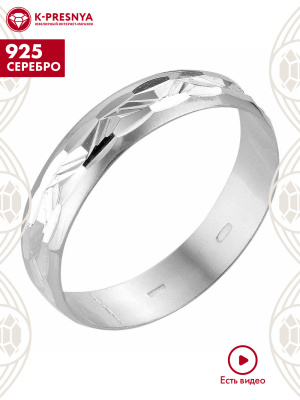 Кольцо серебро 925 пробы, без покрытия, без вставок