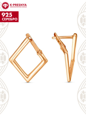 Серьги серебро 925 пробы, покрытие - золочение, без вставок