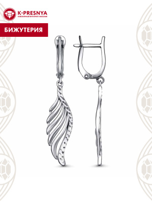Серьги бижутерия, покрытие - серебрение с оксидированием, отделка - алмазная грань, без вставок