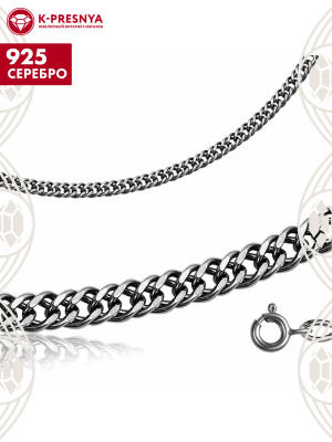 Браслет серебро 925 пробы, покрытие - оксидирование, отделка - алмазная грань, без вставок