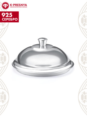 Масленка серебро 925 пробы, без покрытия, без вставок