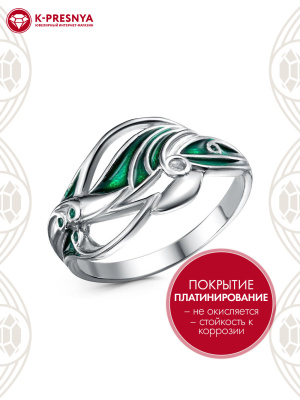Кольцо бижутерия, покрытие - платинирование, отделка - эмаль, без вставок
