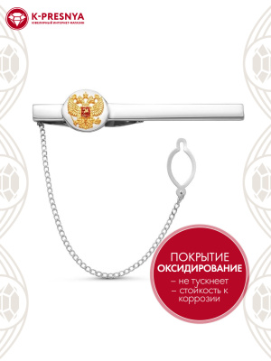 Зажим серебро 925 пробы, покрытие - оксидирование, выборочное золочение, отделка - эмаль, без вставок