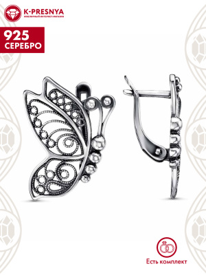 Серьги серебро 925 пробы, покрытие - оксидирование, без вставок