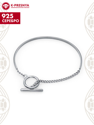 Браслет серебро 925 пробы, покрытие - платинирование, без вставок
