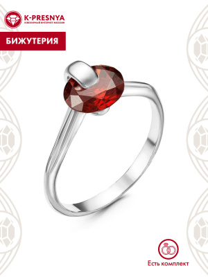 Кольцо бижутерия, покрытие - серебрение, вставка - фианит (недрагоценный камень)