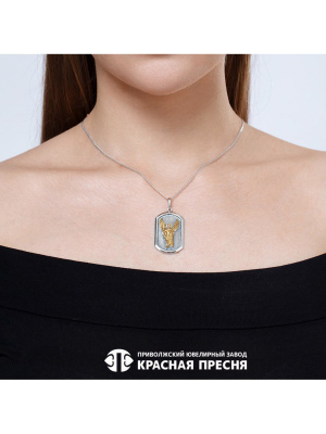 Подвеска бижутерия, покрытие - серебрение с оксидированием, выборочное золочение, без вставок