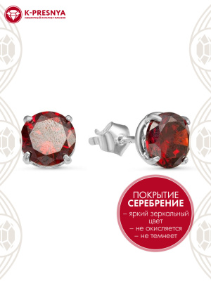 Серьги бижутерия, покрытие - серебрение, вставка - фианит (недрагоценный камень)