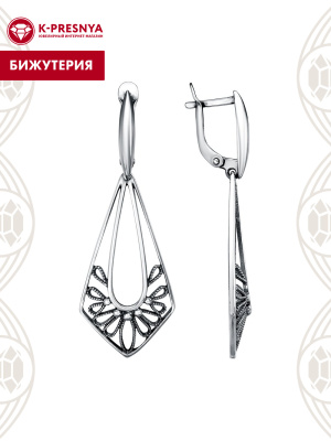Серьги бижутерия, покрытие - серебрение с оксидированием, без вставок