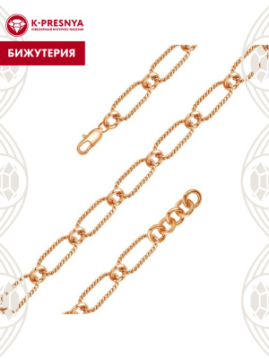 Браслет бижутерия, покрытие - золочение, без вставок