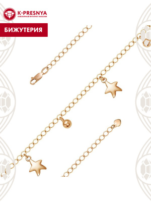 Браслет бижутерия, покрытие - золочение, без вставок