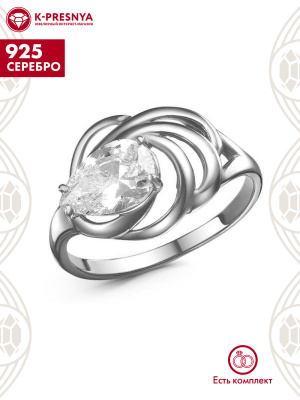 Кольцо серебро 925 пробы, покрытие - оксидирование, вставка - фианит (недрагоценный камень)