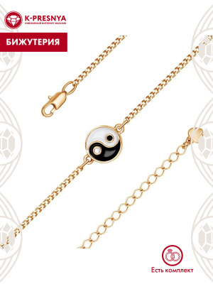 Браслет бижутерия, покрытие - золочение, отделка - эмаль, без вставок