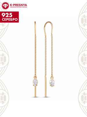 Серьги серебро 925 пробы, покрытие - золочение, вставка - фианит (недрагоценный камень)