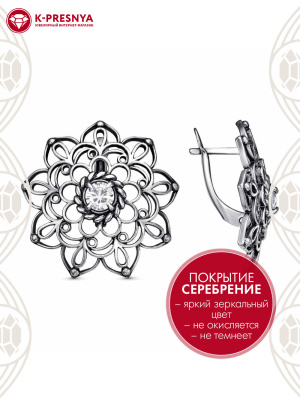 Серьги бижутерия, покрытие - серебрение с оксидированием, вставка - фианит (недрагоценный камень)