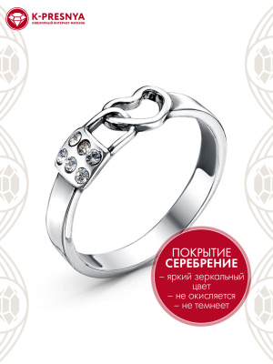 Кольцо бижутерия, покрытие - серебрение с оксидированием, вставка - стекло ювелирное preciosa