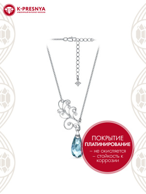 Колье бижутерия, покрытие - платинирование, вставка - стекло ювелирное