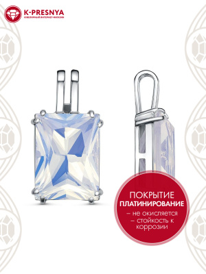 Подвеска серебро 925 пробы, покрытие - платинирование, вставка - стекло ювелирное собственной огранки