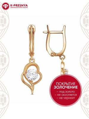 Серьги серебро 925 пробы, покрытие - золочение, вставка - фианит (недрагоценный камень)