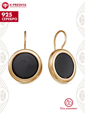 Серьги серебро 925 пробы, покрытие - золочение, вставка - искусственный агат черный