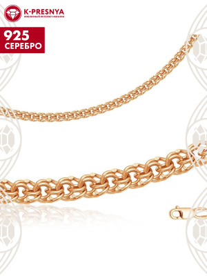 Браслет серебро 925 пробы, покрытие - золочение, без вставок