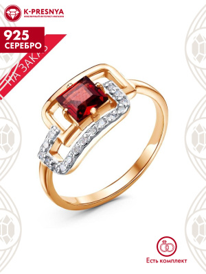 Кольцо серебро 925 пробы, покрытие - золочение, выборочное родирование