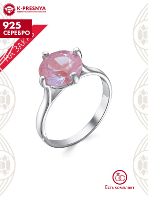 Кольцо серебро 925 пробы, покрытие - родирование, вставка - ситалл собственной огранки