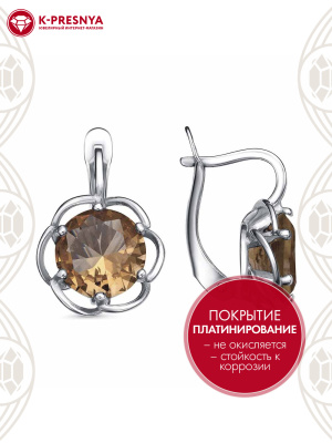 Серьги серебро 925 пробы, покрытие - платинирование, вставка - искусственный султанит