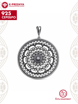 Подвеска серебро 925 пробы, покрытие - оксидирование, вставка - фианит (недрагоценный камень)