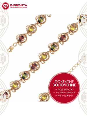 Браслет серебро 925 пробы, покрытие - золочение, вставка - фианит (недрагоценный камень)