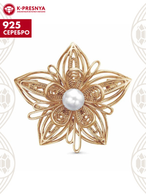Брошь серебро 925 пробы, покрытие - золочение, вставка - имитация жемчуга