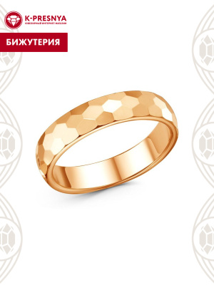 Кольцо бижутерия, покрытие - золочение, без вставок